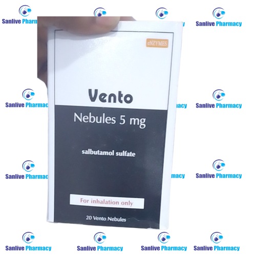 Vento Nebules 5mg (salbutamol sulphate)